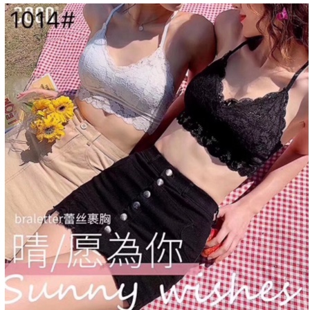 Hàng cao cấp - Áo bra ren hoa đệm bàn tay nâng ngực MS1013