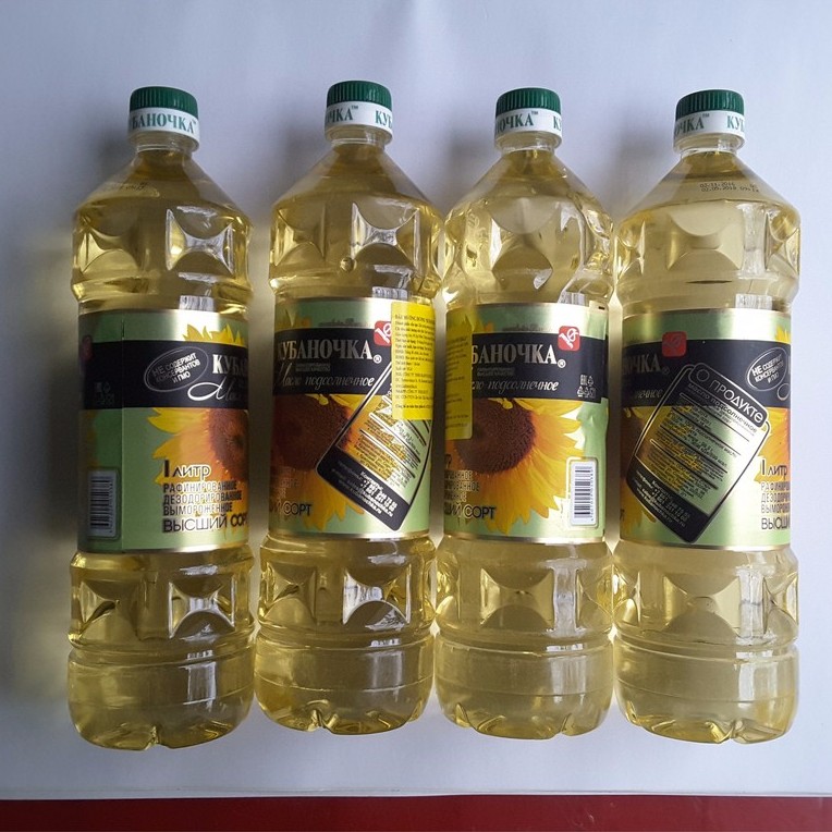 04 chai Dầu ăn Nga, dâu ăn hướng dương nhập khẩu từ CHLB Nga : KUBANOCHKA 01Lít - NPP HS shop