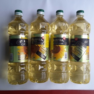 04 chai Dầu ăn Nga, dâu ăn hướng dương nhập khẩu từ CHLB Nga : KUBANOCHKA 01Lít - NPP HS shop