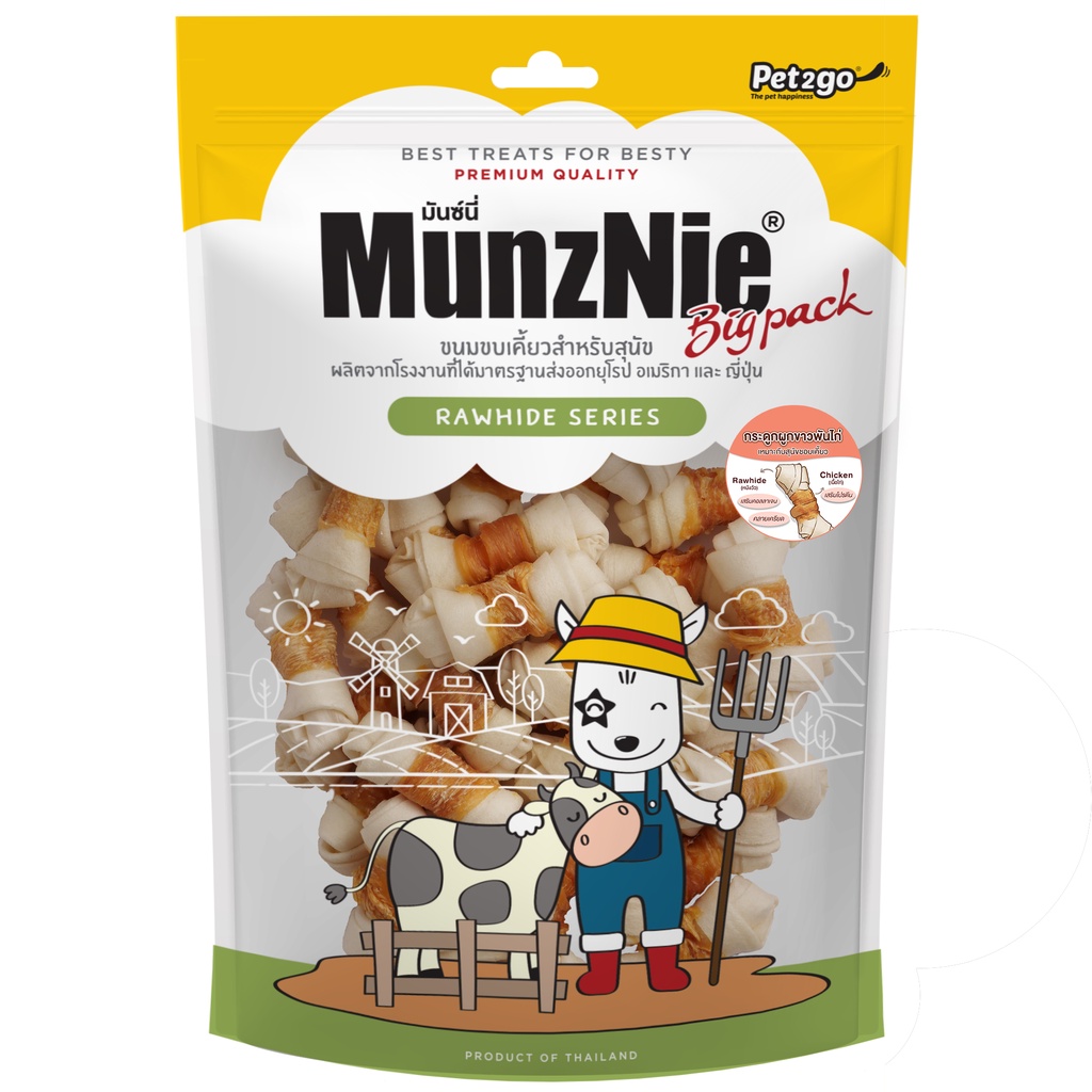 Thức ăn dặm MUNZNIE 23 mã bánh thưởng snack 300-400g 🐶 FREE SHIP 🐶 Đồ ăn vặt cho chó mèo Thái Lan