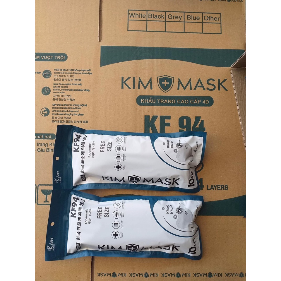 Khẩu trang KF94 Kim Mask kháng khuẩn, lọc bụi - túi zíp 10 cái - 4 lớp