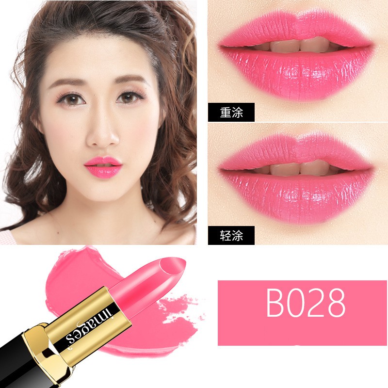 Son Thỏi Lì Dưỡng Môi Siêu Mịn Mềm Mại  IMAGES 5 Màu Tươi Trẻ | BigBuy360 - bigbuy360.vn