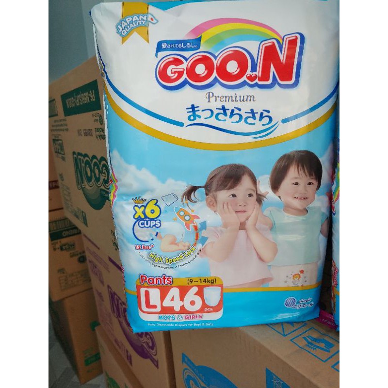 Tã quần Goon Premium ( mẫu mới 2021, Cắt tem đổi quà )