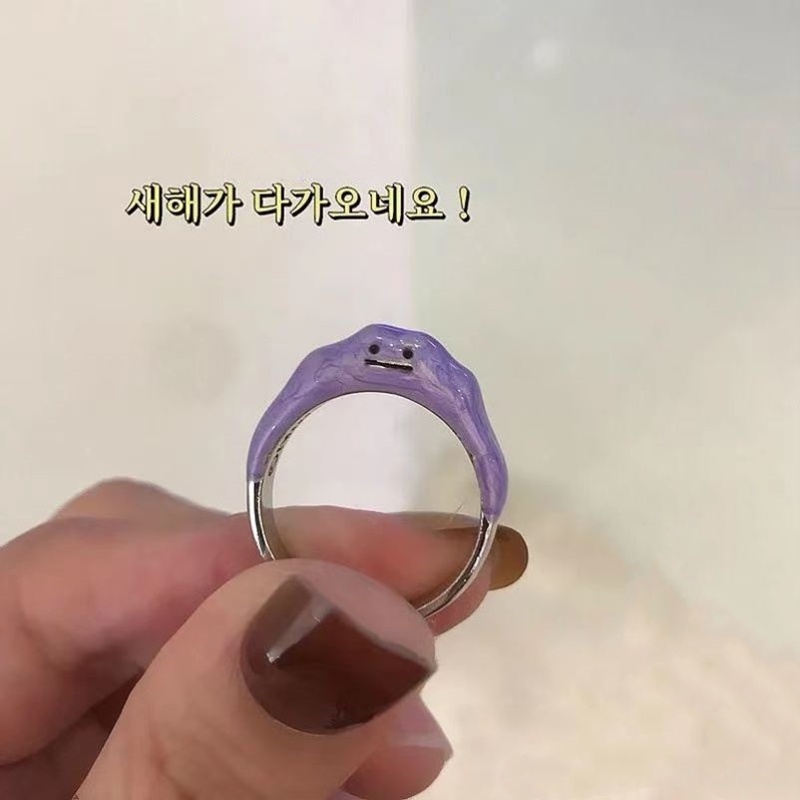 Nhẫn hở thiết kế hình mặt cười thời trang cho nữ