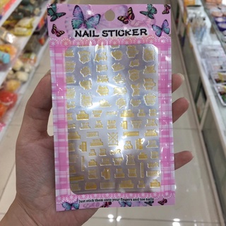 Sticker dán móng Series F