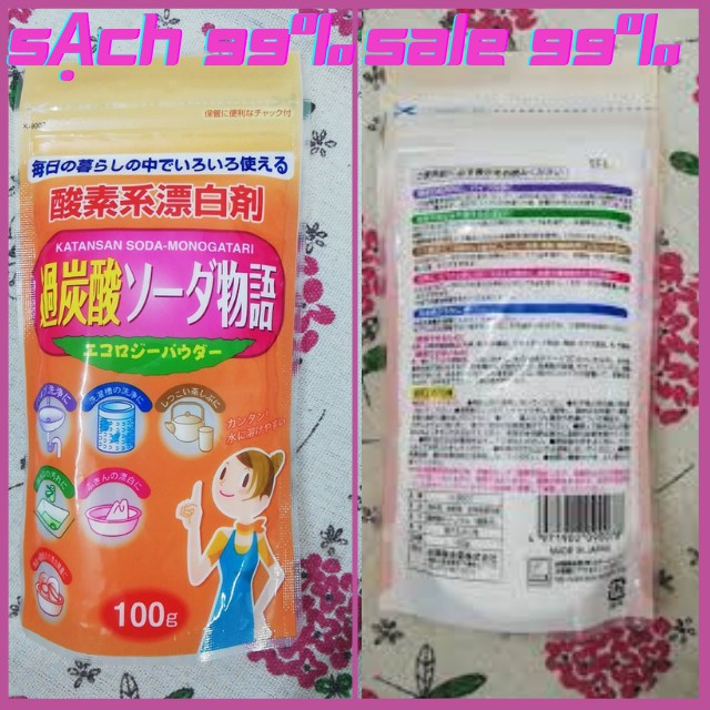 [Rẻ Vô Địch] Bột  SODIUM PERCACBONAT 100g Tẩy Vết Bẩn Ố Vàng, Tẩy Sạch Hiệu Quả Quần Áo, Đồ Gia Dụng, Lồng Máy Giặt...