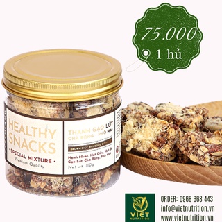 Thanh gạo lứt chà bông phomai 110g