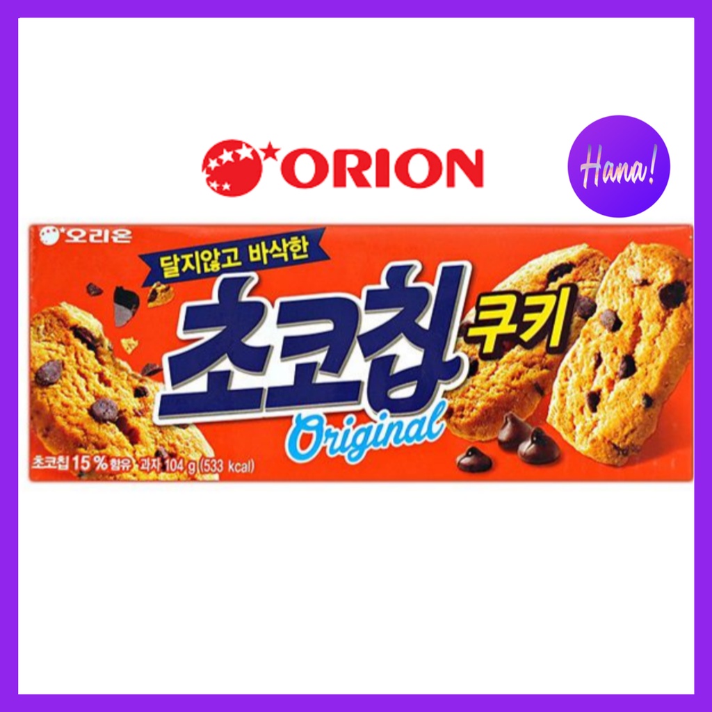 Bánh Quy Chocochip Hàn Quốc Orion nhân socola 104g