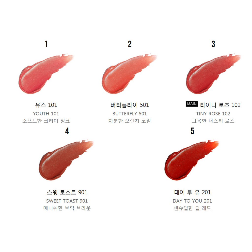 Son kem ESpoir Color Conic Velvet Tint Lacquer | BigBuy360 - bigbuy360.vn
