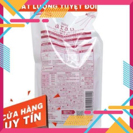 Chính hãng Nước xả vải thảo mộc Arau baby Nhật Bản giá rẻ