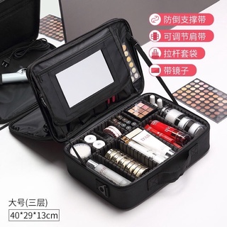 Cốp vải đựng đồ làm nail, spa...có dây đeo ạ!❤️