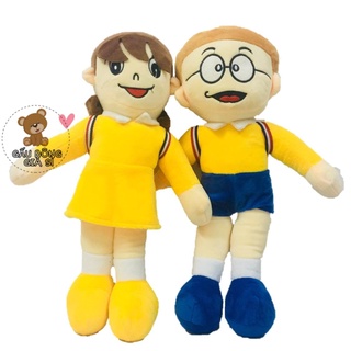 COMBO BỘ ĐÔI XUKA NOBITA  45CM BẰNG BÔNG VIỆT NAM SẢN XUẤT