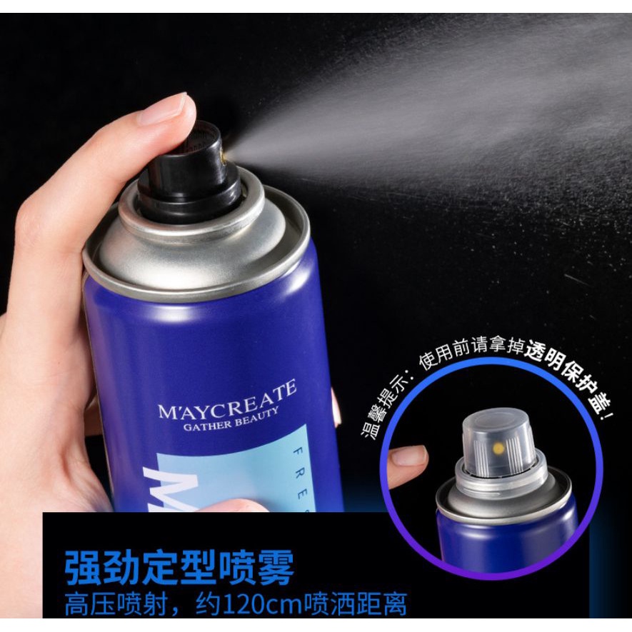 Gôm xịt tạo kiểu tóc nam Maycreate 420ML/Chai