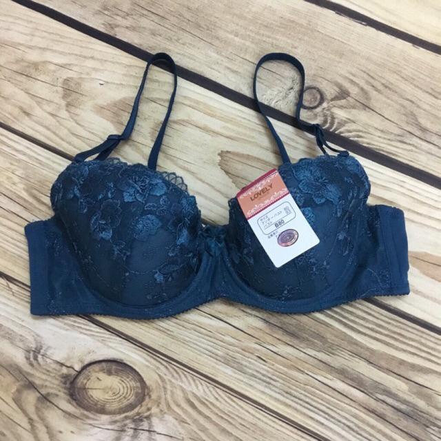 Áo lót ren không mút có gọng siêu bền, siêu nhẹ Lovely 001