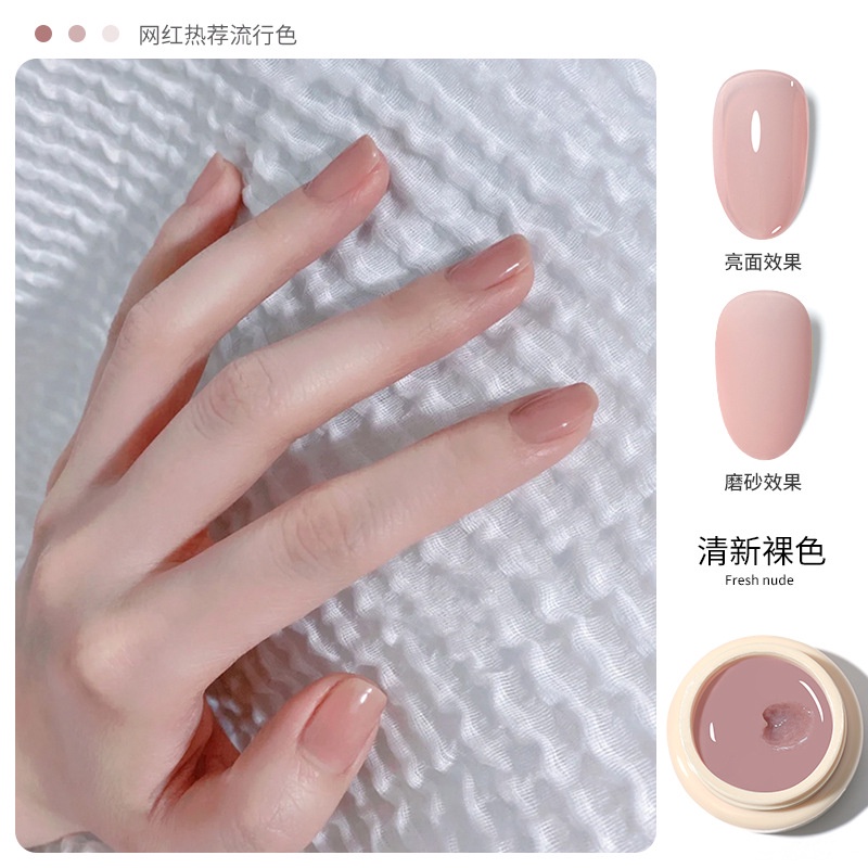 Sơn móng tay trang trí làm đẹp với màu trơn tùy chọn