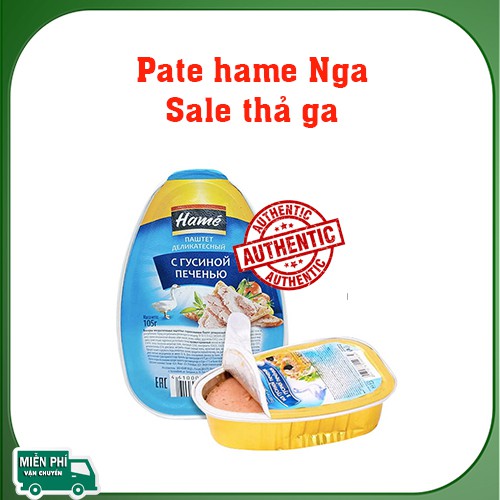 HỘP PATE HAME NHẬP KHẨU NGA 105G