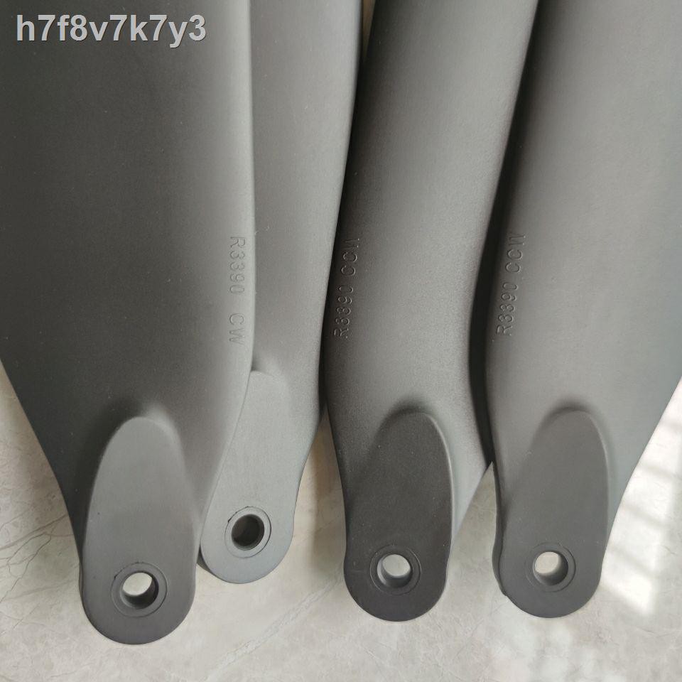 Cánh quạt gấp carbon DJI T16 T20 T30 3390 3820 máy bay không người lái bảo vệ thực vật nông nghiệp