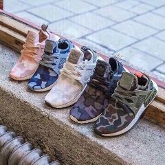 GIẦY Sneaker NMD XR1 DUCK CAMO