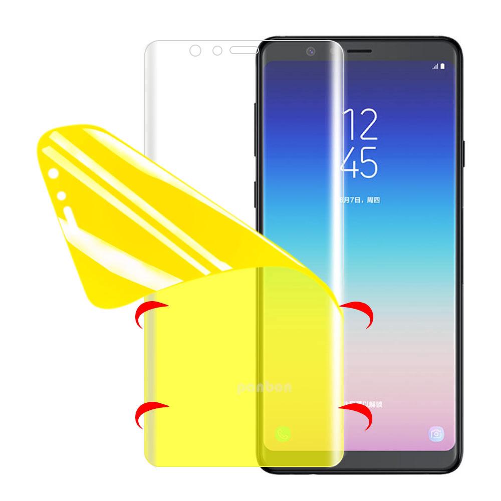 Tấm phim Hydrogel 7D bảo vệ màn hình cho Samsung Galaxy A6 A7 A8 A9 plus a6s a8s a9s A8/9 Star kèm phụ kiện