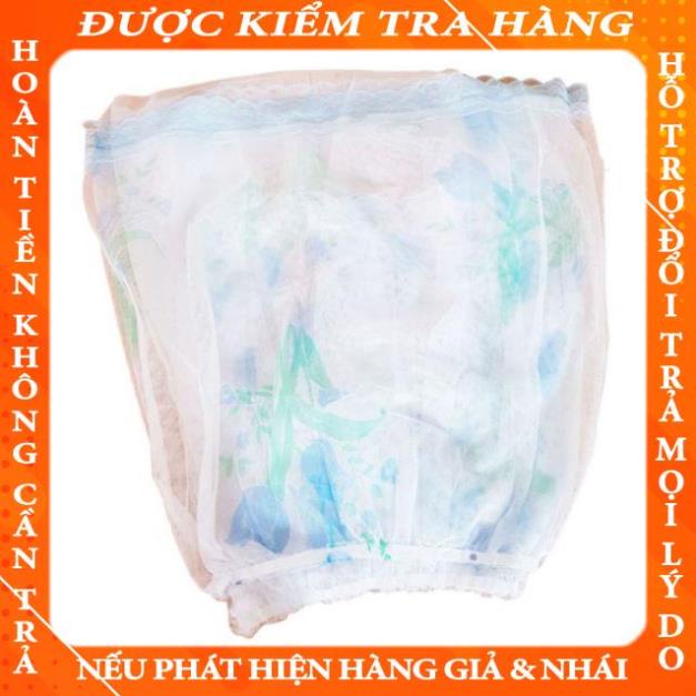 ( deal sốc ) Màn chụp võng cho bé và người lớn vokhai