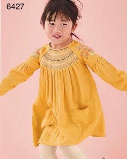 Váy Little Maven
