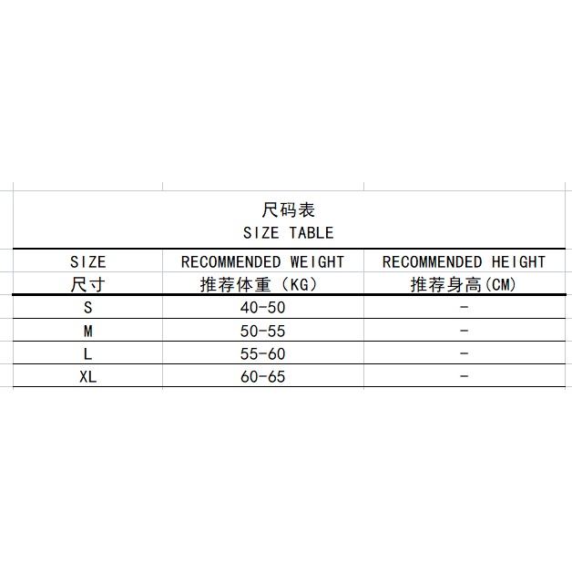 Đầm lửng thiết kế viền không đều độc đáo thời trang mùa xuân phổ biến dành cho nữ