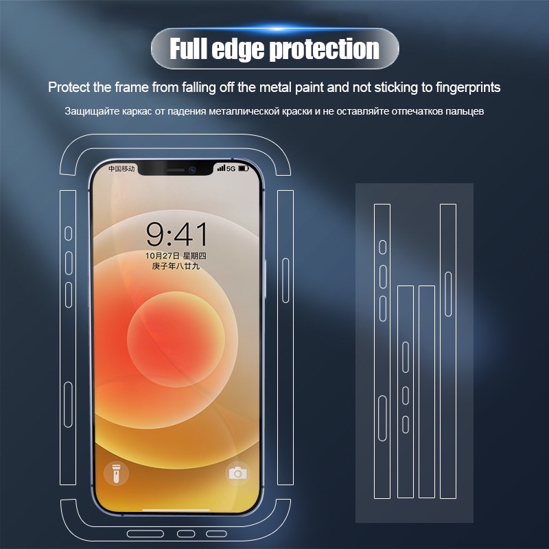 13 Pro max |13| 13 Pro | 12 Pro max | 12 Miếng dán PPF tự phục hồi cao cấp viền bảo vệ cho Iphone trong suốt nilong