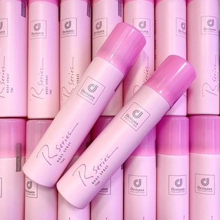 Xịt thơm toàn thân Designer R Series Body Spray Thái Lan hương hoa hồng nhẹ nhàng toả ngát