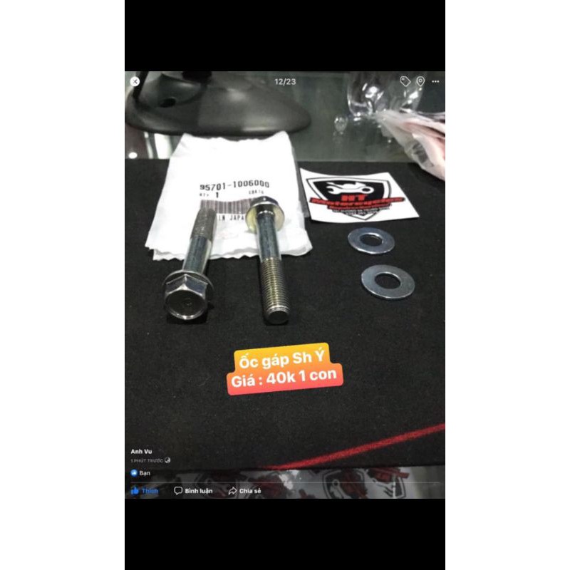 Ốc bắt gáp Sh ý