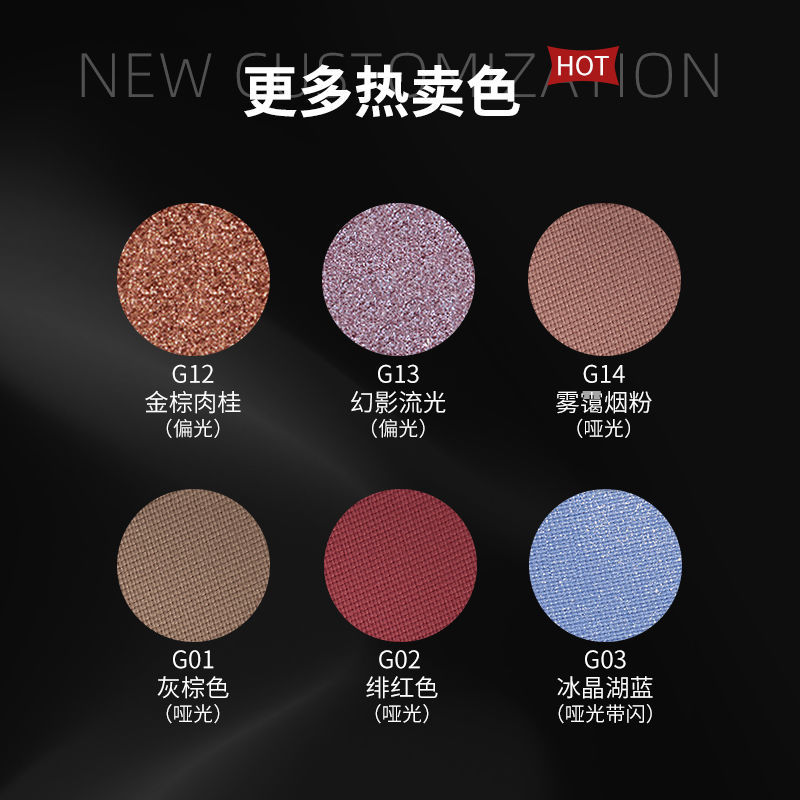 COLORKEY (Hàng Mới Về) Bảng Phấn Mắt Bob 12 Màu Ngọc Trai Siêu Bóng | BigBuy360 - bigbuy360.vn