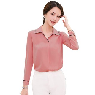 Áo sơ mi phối viền