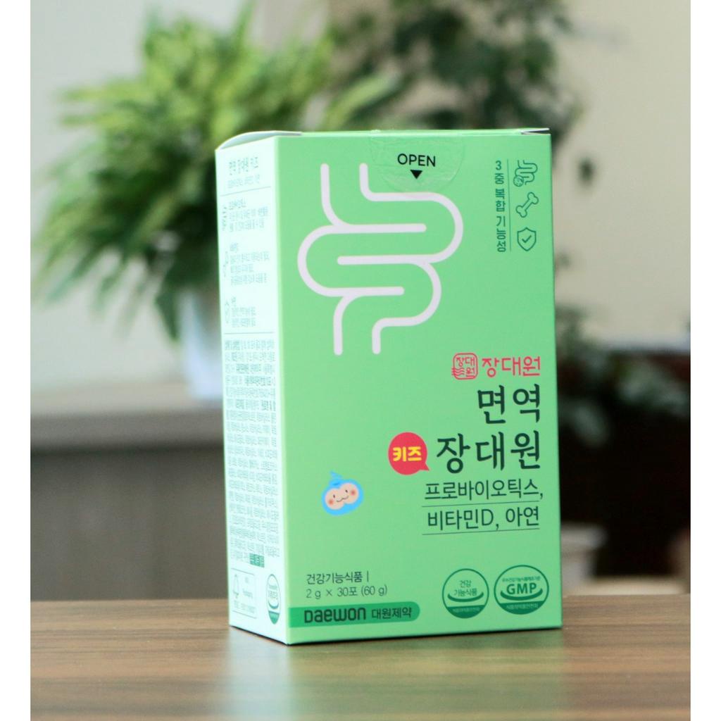 Men vi sinh Jang Daewon Hộp 30 gói chứa kẽm, D3 tăng cường hấp thu, giúp bé ăn ngon