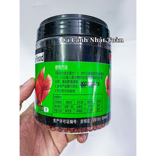 THỨC ĂN HỖ TRỢ TOÀN DIỆN CHO CÁ HỒNG KÉT YOUYU LÊN ĐỎ RED PARROT