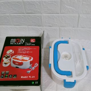 Hộp cơm điện Magic ruột inox