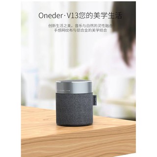 Loa Bluetooth ONEDER V13