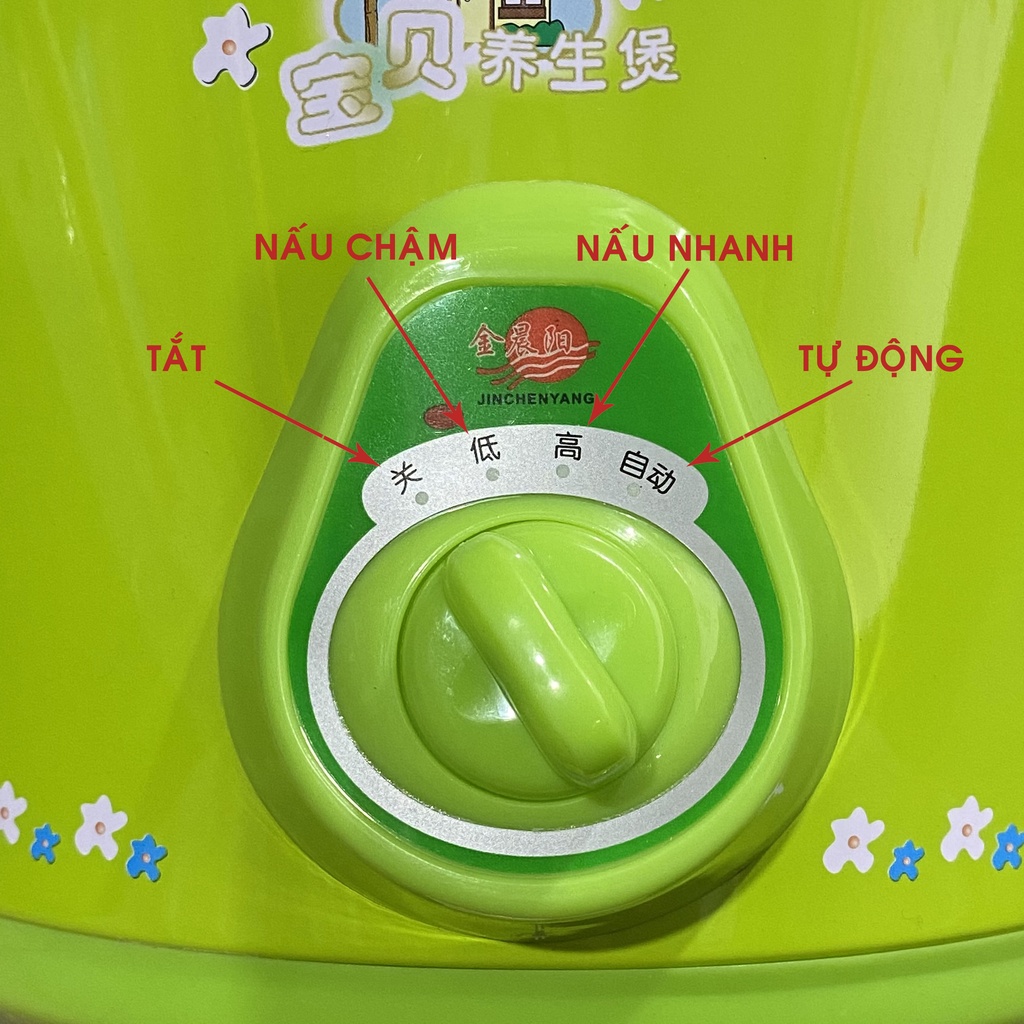 NỒI NẤU CHÁO CHO BÉ -  1,5L - 2.5L  Bảo hành 12 Tháng