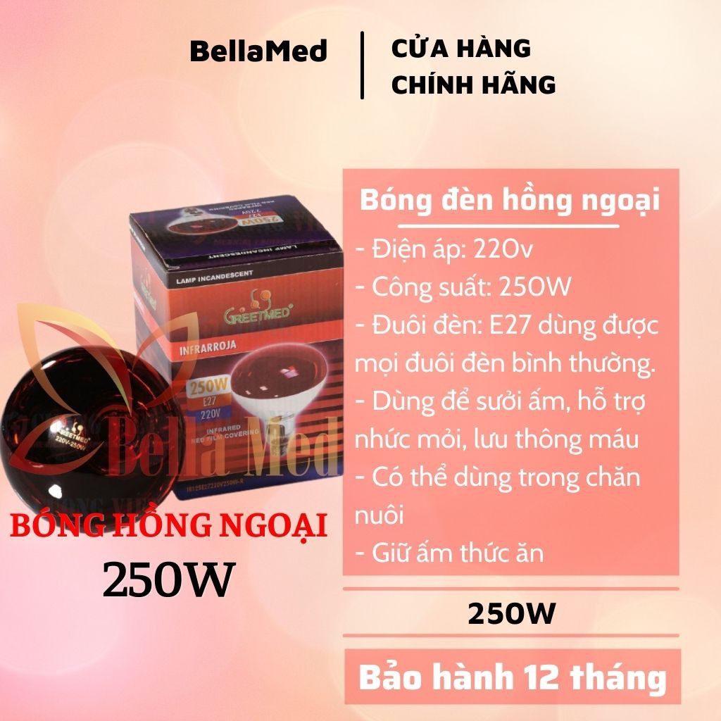 bóng đèn hồng ngoại 250w