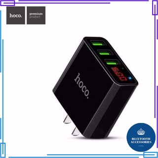 Củ sạc nhanh, Cục sạc nhanh Hoco 3 cổng USB màn hình LED hiển thị điện áp