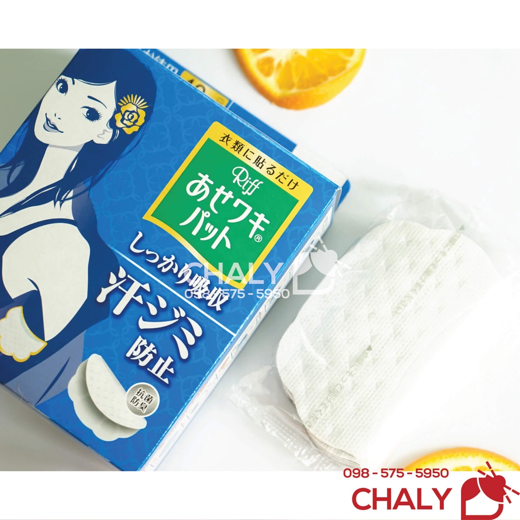 Miếng dán thấm mồ hôi nách cao cấp không lộ Riff Kobayashi 40 miếng nội địa Nhật