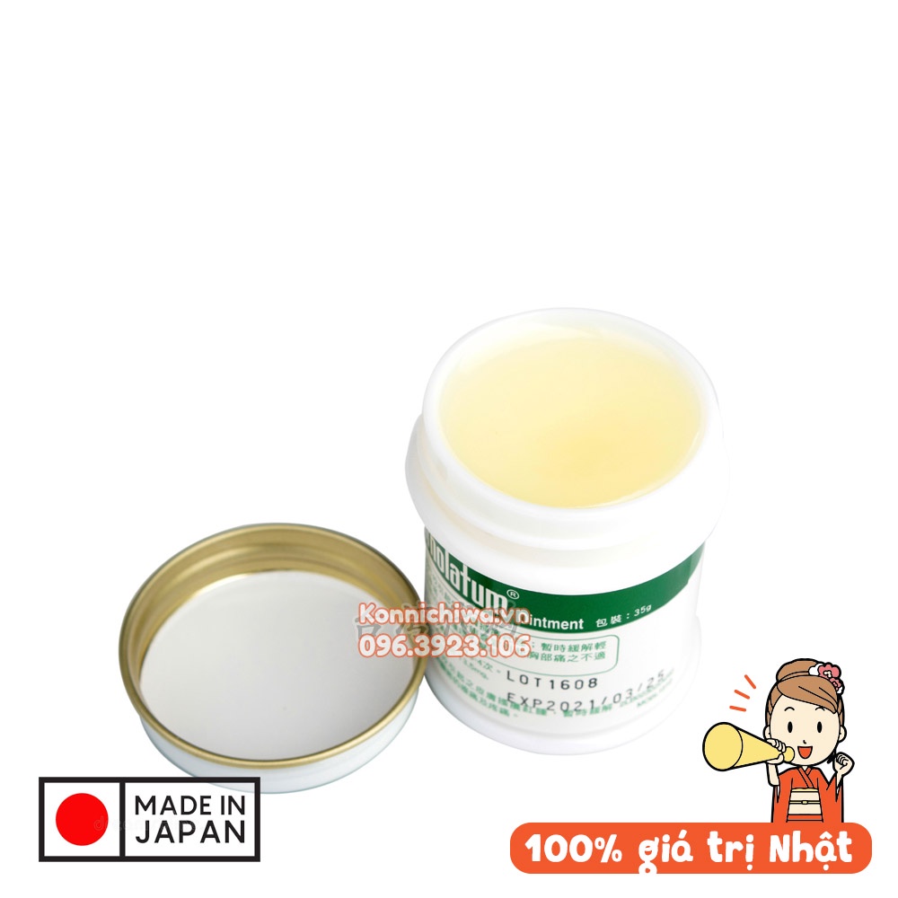 Dầu cù là ROHTO Mentholatum lọ 75gr | Cao bôi giảm nghẹt mũi, nhức đầu, đau cơ, côn trùng cắn | Hàng nội địa Nhật