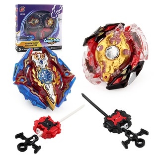 Set 2 con quay đồ chơi thú vị Beyblade burst b86 b92