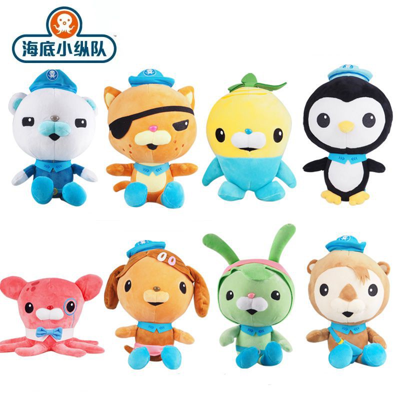 Đồ chơi nhồi bông hình các nhân vật trong phim hoạt hình Octonauts 19/ 30/ 46cm