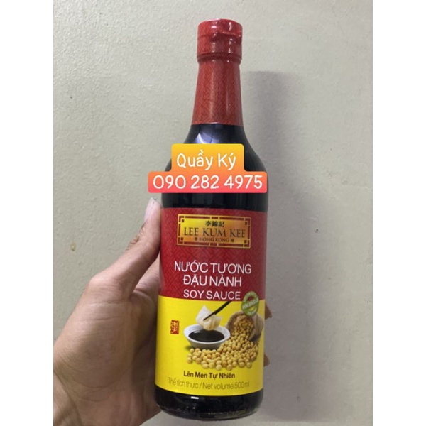 NƯỚC TƯƠNG ĐẬU NÀNH LEE KUM KEE 500ml