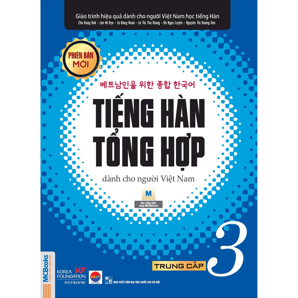 Bộ Sách Giáo trình Tiếng Hàn tổng hợp dành cho người Việt Nam–Trung cấp 3–Bản đen trắng