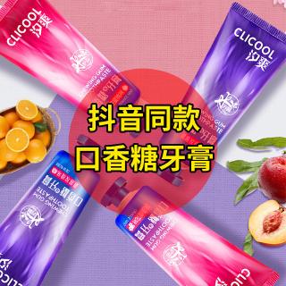 Kem đánh răng hương hoa anh đào 100g cho cặp đôi