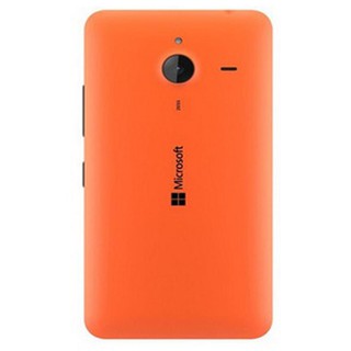 Nắp Lưng Nokia Lumia 640xl