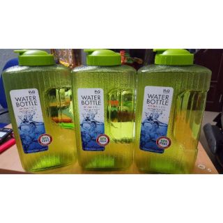 Bình nước HAP736 2.1L, màu xanh/màu xanh Lá P-00052B/P-00052G