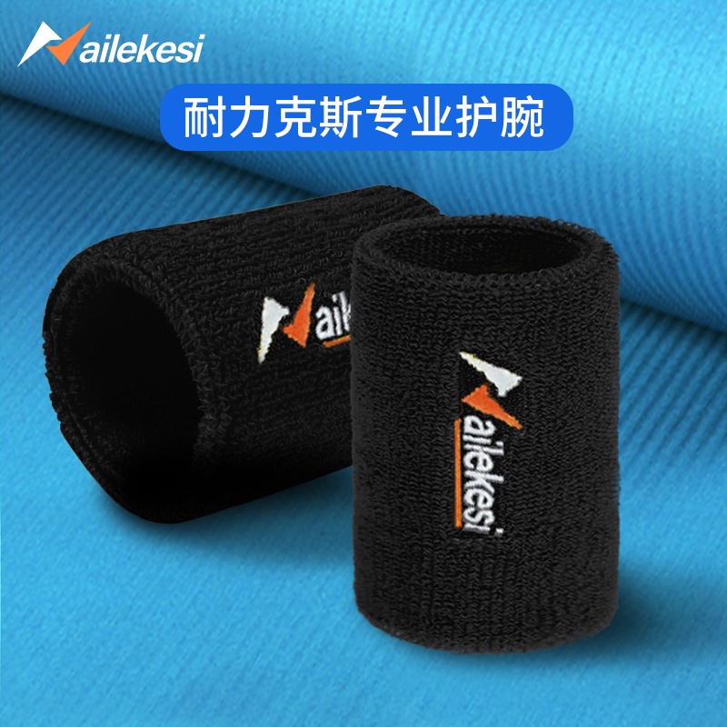 Băng Quấn Bảo Vệ Cổ Tay Bằng Len Dày Dặn Giữ Ấm Chống Lạnh Khi Chơi Bóng Rổ / Bóng Chuyền Cho Nam Và Nữ