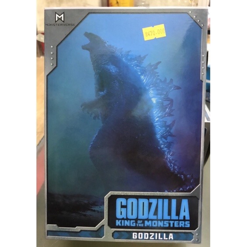 Mô Hình Godzilla Có Khớp Chính Hãng NECA