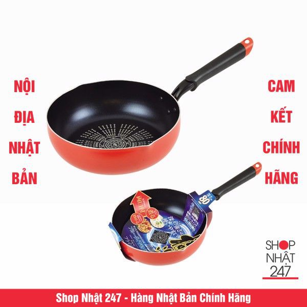 Chảo chống dính mặt đá kim cương Pearl 28cm dùng được bếp từ - Nội địa Nhật Bản